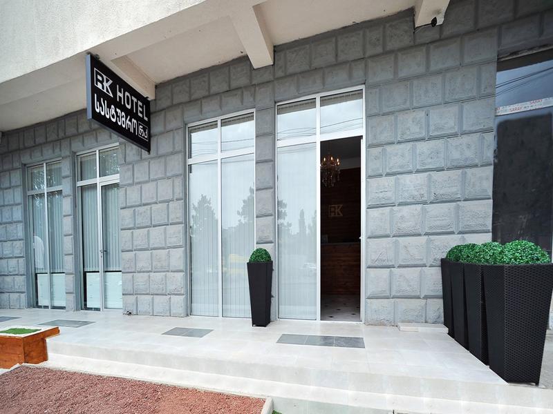 Rk Hotel 第比利斯 外观 照片